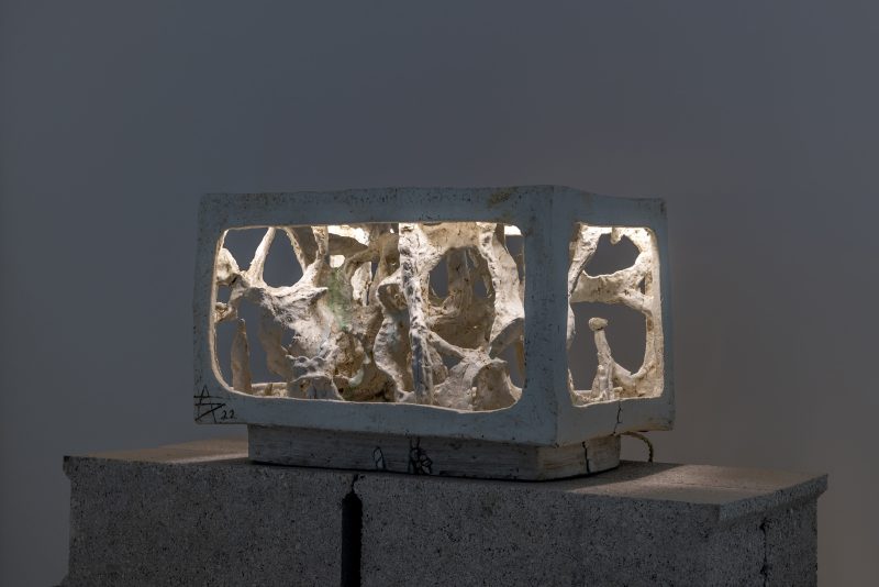 "Grand Aquarium" lamp