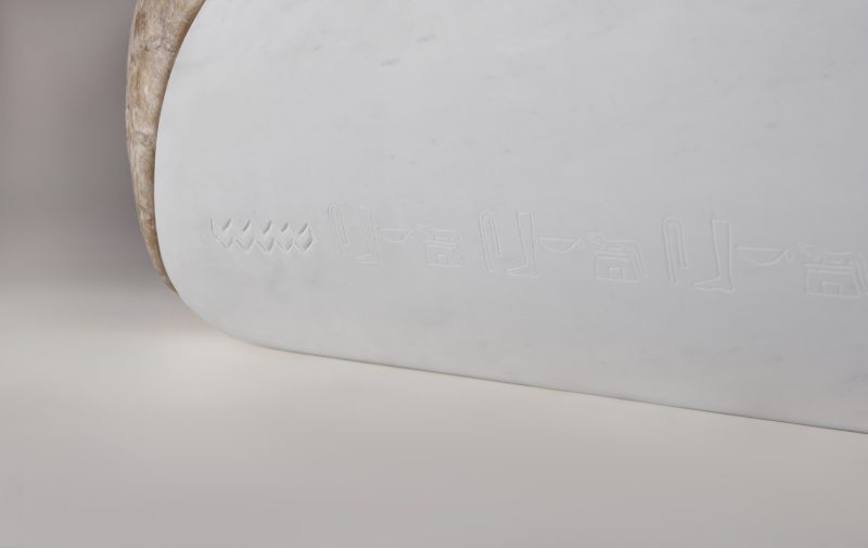 "Sobek" bench