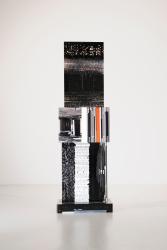 "Homage à Vasarely"